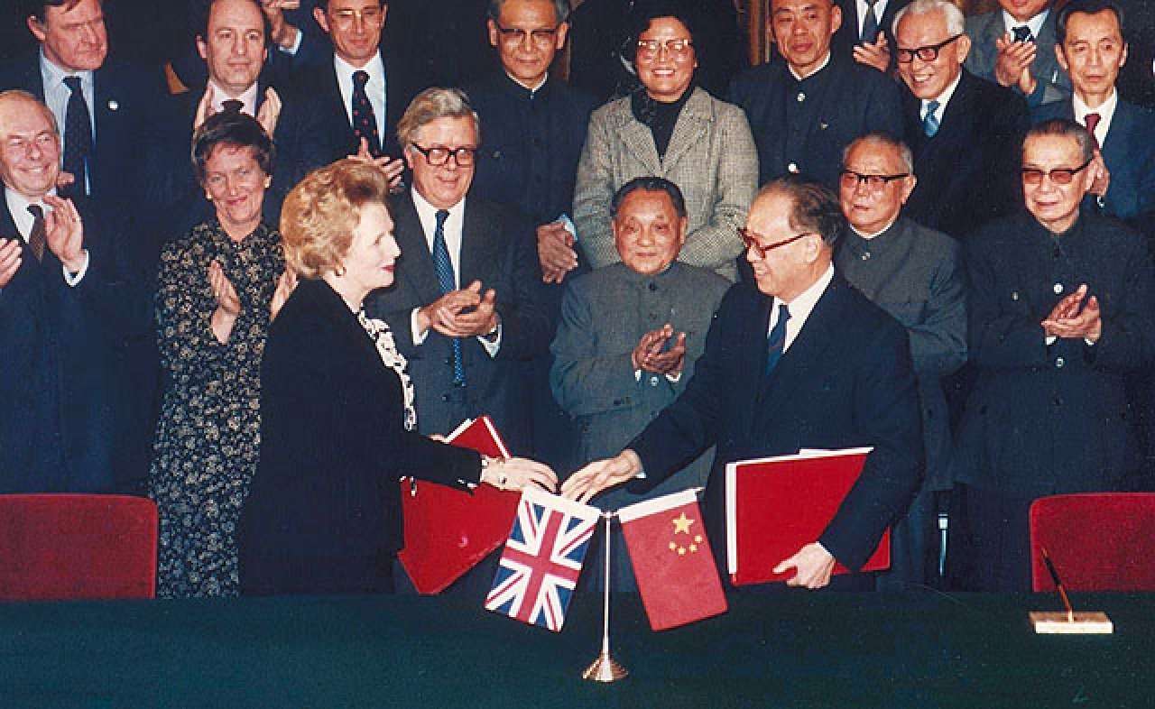 1984 Sino-British Joint Declaration